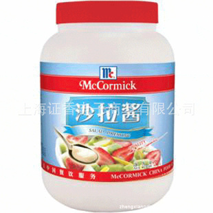 ζɳˮ߲ɳMcCormickSaladdressing3/Ͱ