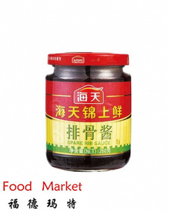 غŹǽ260g̹вͽ