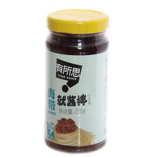 ͼ˼躣ζ210g