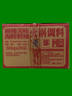 Ϻʽ500g*20