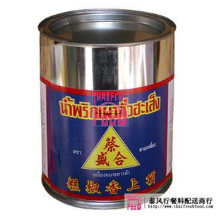 泰国蔡合盛辣椒糕顶上香椒糕2700g*6罐/箱辣椒糕批发