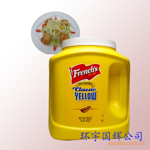 旗牌芥末美国原装进口热狗酱番茄沙司汉堡酱