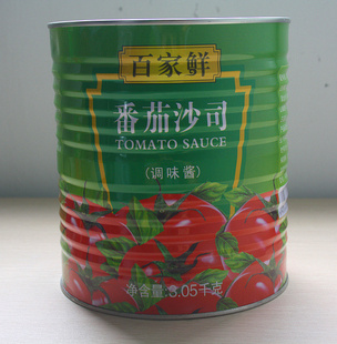 ɳ˾ؼ۳ֱɳ˾ѽװ3.05KG