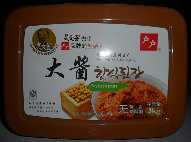 3kg