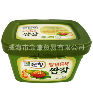 ζƷ徻԰˳500g