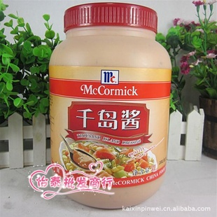 ̩ζMCCORMICKǧ3L1*4/260Ԫ