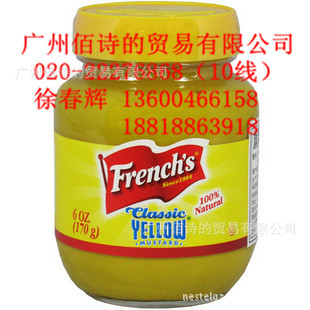 ƻƽĩζ170gŵƽĩζʳƷ
