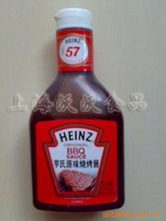 ر͵ϺBBQ/600ml