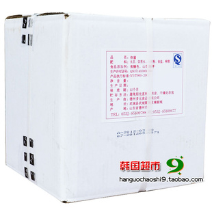 *ը*14kg