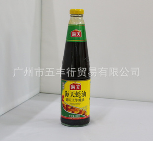ʳƷϵ700gֱ