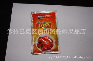 ½ز28-30װެѽ5070
