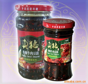 ţⶹ210g