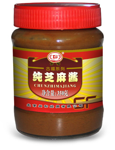 ֱŸ350g֥齴ĥȸر