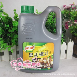 ̩ϼֺں֭2.3KG1*4/145Ԫ