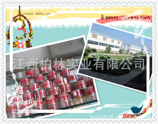 425gڷѽ28-3070g-3000g