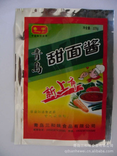 ൺζʳƷ޹˾225g潴.