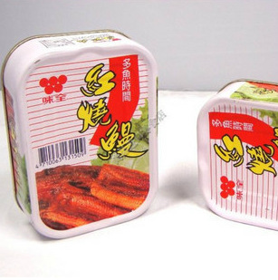 ̨ڹͷʳƷζȫ24*100G