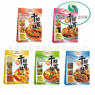 新包装倍丽朵即煮调味酱系列|马来西亚调味酱|进口调味品批发