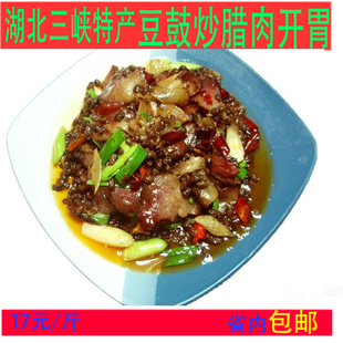 ϿزũĽ˶ϸ贿ֹ500g