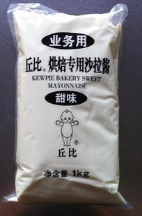 決Ⱥ決ɳɳζ1kg