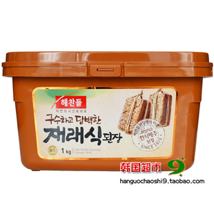 *ʳƷ*ζƷ**ò͵ô1KG*12/