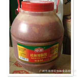 ЭԣʳƷţ6kg*2Ͱа