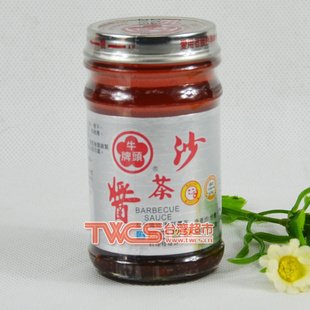 ̨ڵصʳζƷţͷƲɳ轴127g