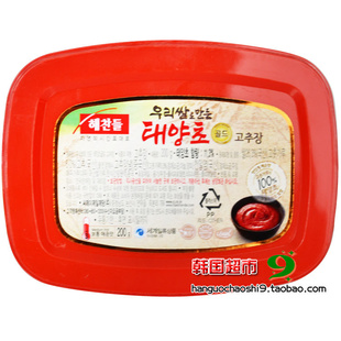 ʳƷ*ζƷ**ò͵200g