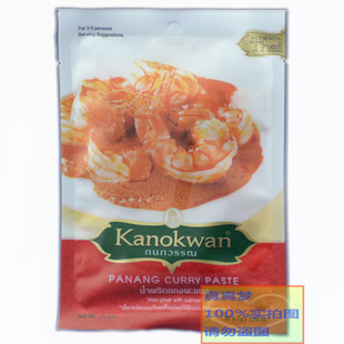 KanoKwanǺ쿧ଽ30g/⳴ʱر