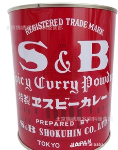 ձS&Bƿଷ