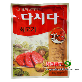 *ʳƷ*ζƷ*ѩţ100G*80/