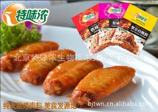 ¶°¶kfc΢40g