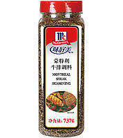 McCormickζţŵ737g