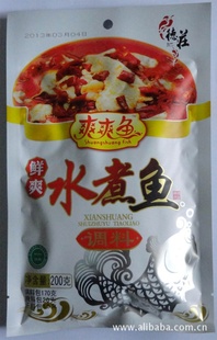 زׯˬˮϣ棩200gˮˬˬ