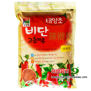 ԭװ徻԰ϸ500G