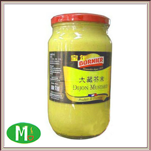 ؽĩ6*850gʼ1816껶ӭѡ