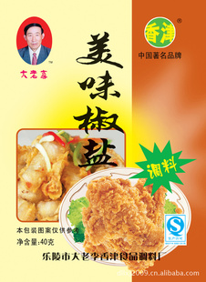 ԼζƷ