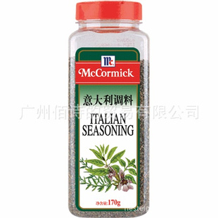 ζ170/ʲmccormickItalianSeasonin
