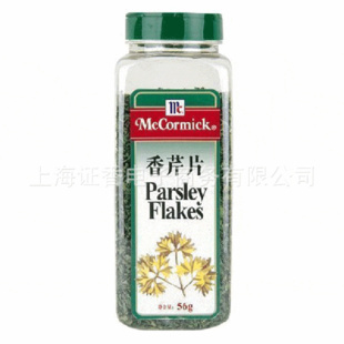 ζƬ鷨ƬParsleyFlakes38Ԫ/ƿ56