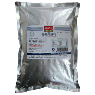 Ϸ۶ؿζ1kg*10