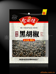 Ϻں()30*100