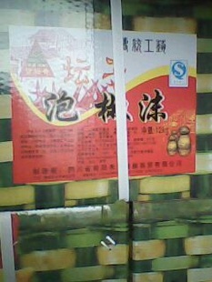 Ĵݽĭζ2655Ԫһ