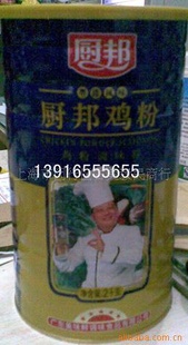/2kg