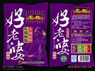 ֱݼں棨΢160gϵ