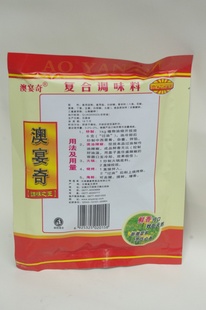 ڷĩ200g/ڿСԵ
