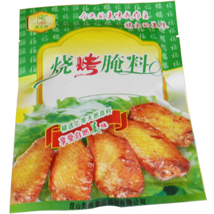 ֱ°¶KFC῾ϵ148