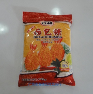 10*1kg