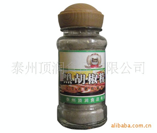 ̩ݶںۺڴ25kg20kg500g28g35gζ