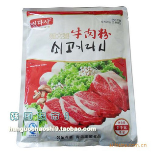 *ʳƷ*ζƷ*ţ*Сţ1kg