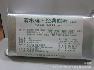 Q&Sˮƾ俧ି1000g